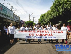 IMG-20191203-WA0025_Cpia