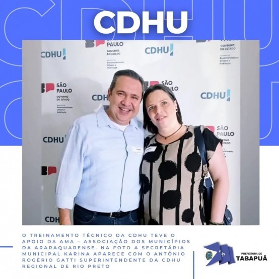 cdhu2